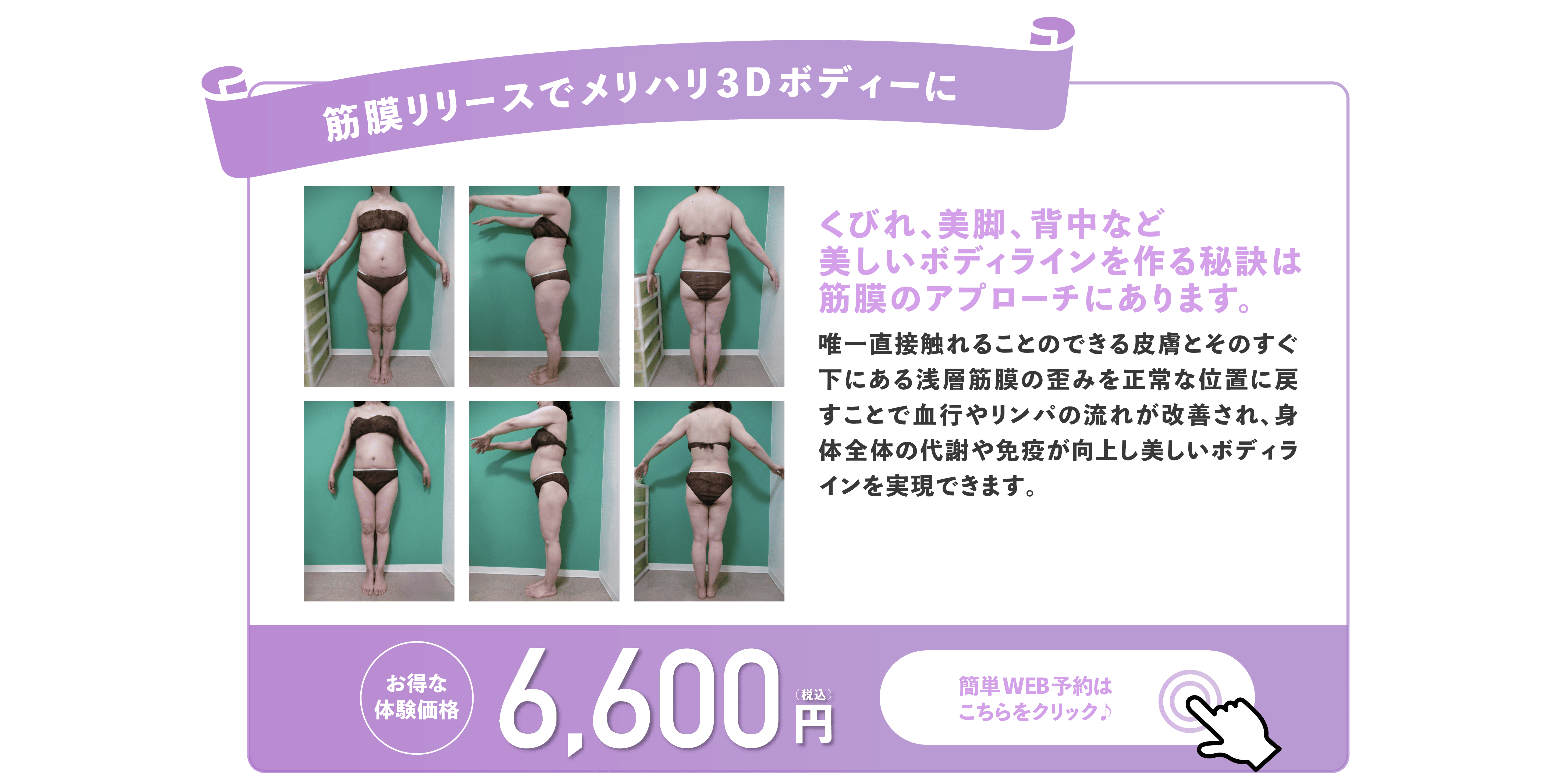 ブランシェには理想を実現できる環境があります。