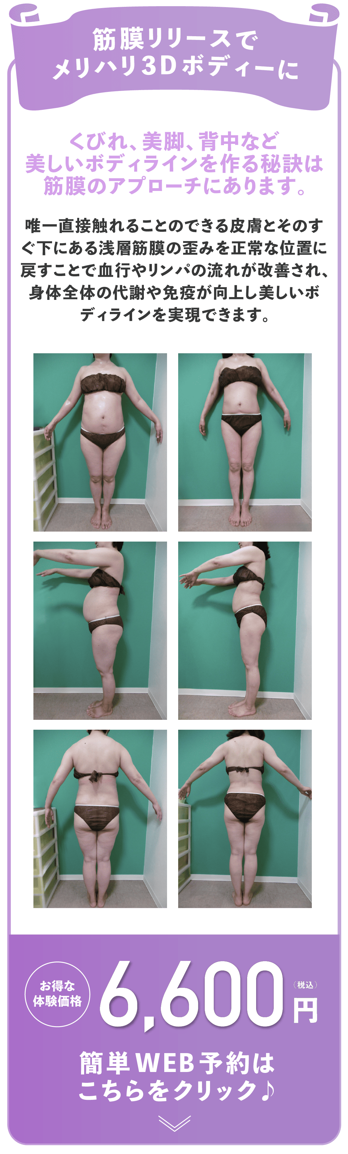 ブランシェには理想を実現できる環境があります。